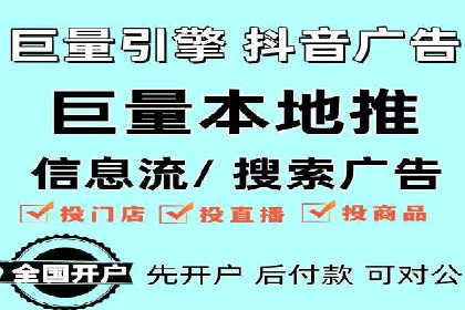 某企业SEM服务优化前后对比分析